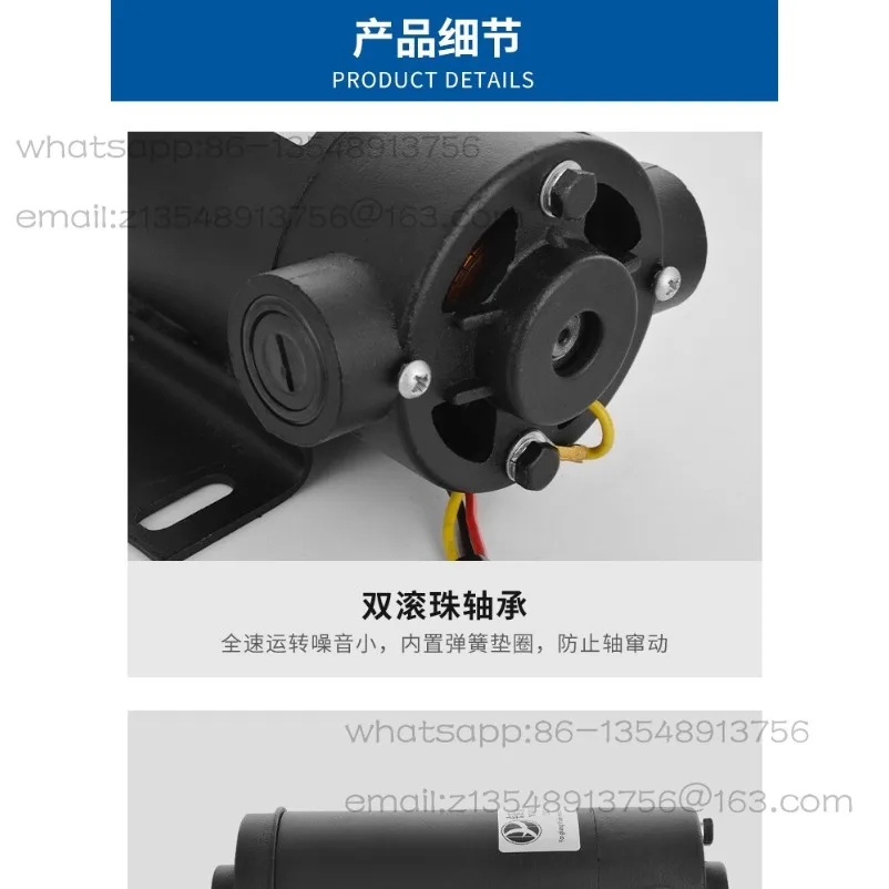 DC 220V 500W 2500 rpm, double ball bearing motor, lathe modification, bench drill modification motor
