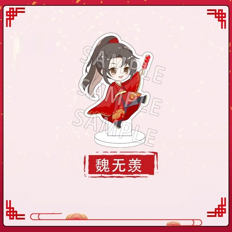 Imagem -04 - Conjunto mo Dao zu Shi Tian Guan ci fu Ren Zha fã Pai em Figura de Acrílico Suporte Modelo Placa Titular do Ano Novo Presentes Peças