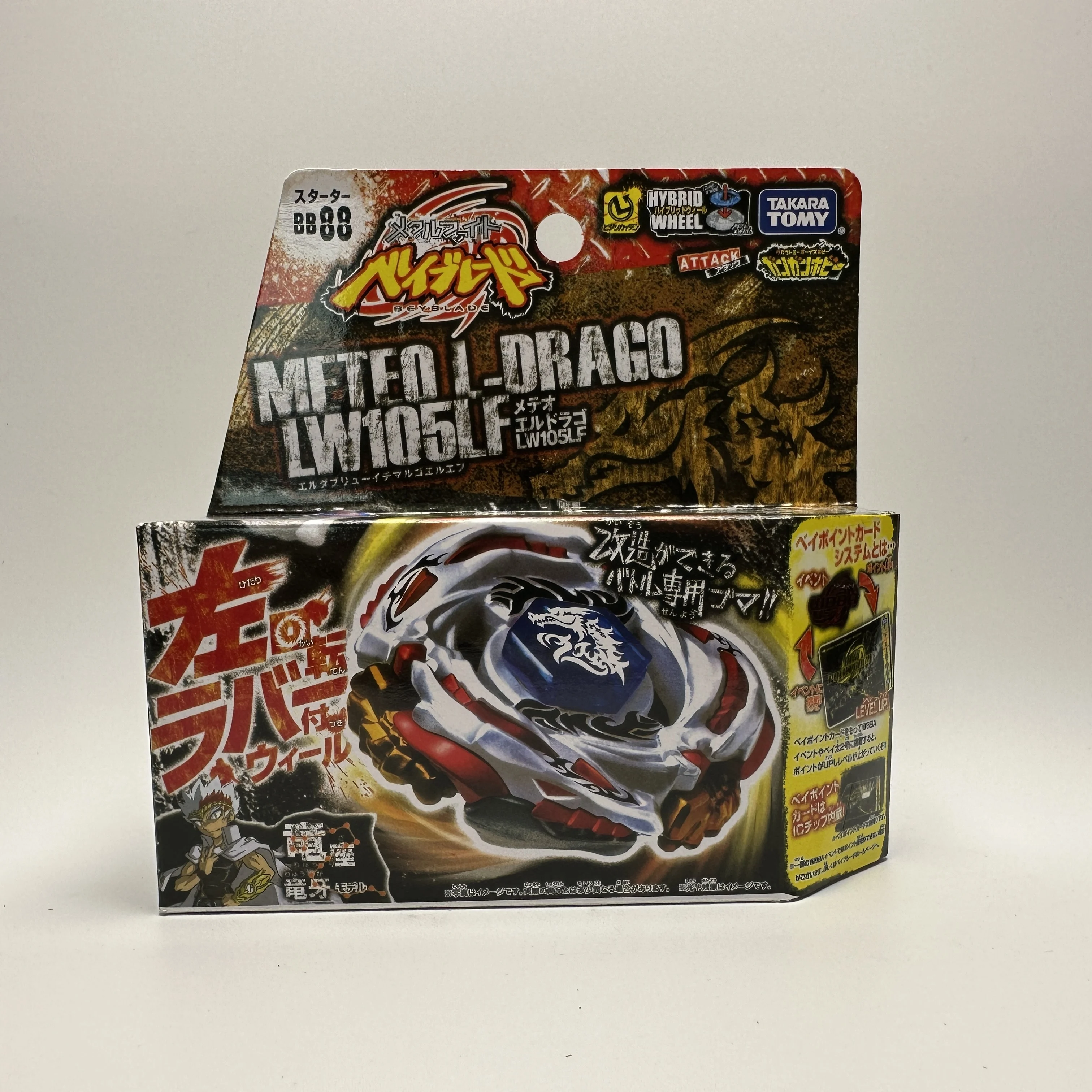 

TAKARA TOMY BEYBLADE BB-88 METAL FUSION Meteo L Drago+STRONG LAUNCHER