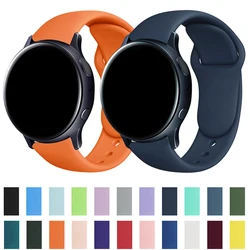 Cinturino da 20mm/22mm per Samsung Galaxy Watch 6/5/5pro/4/3 Active 2 40mm 44mm 45mm 43mm 47mm,Huawei GT2e/3/pro bracciale Amazfit GTS2/2e/3/Mini/GTR2e/3pro Band