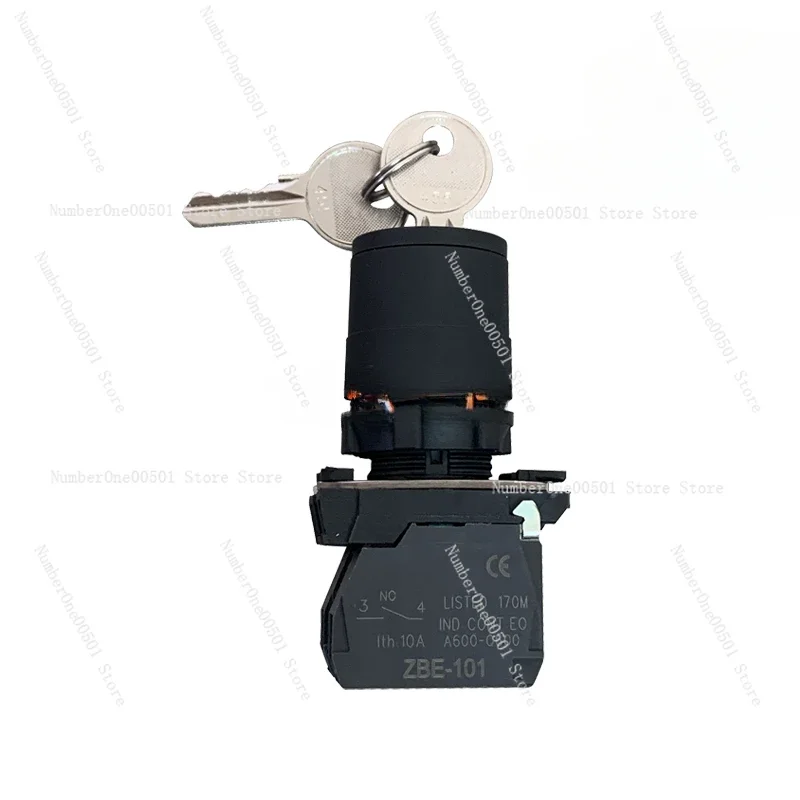 Arm car key switch three ignition universal 122512 122516 122517