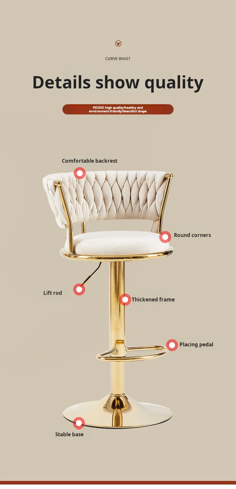 Luxury Lift Rotate Stools Bar Chairs Customized Metal Frame Velvet Nodic Bar Stool High Chair