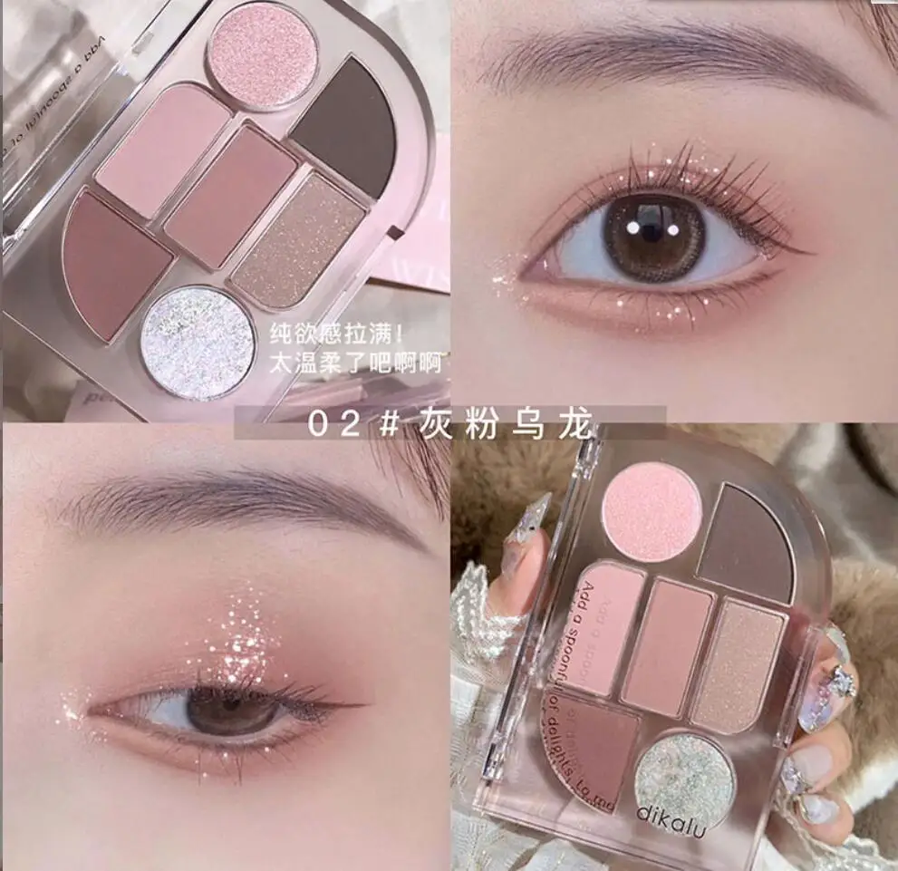 7 Color Eyeshadow Palette Red Wine Glitter Pearly Lasting Acrylic Eyeshadow Palette Korean Eyes Makeup Palette Beauty T2340