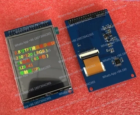 

2.8 inch 34PIN 65K LCD Screen with Board ILI9341 Drive IC 240(RGB)*320 8/16Bit Interface (Touch/No Touch)