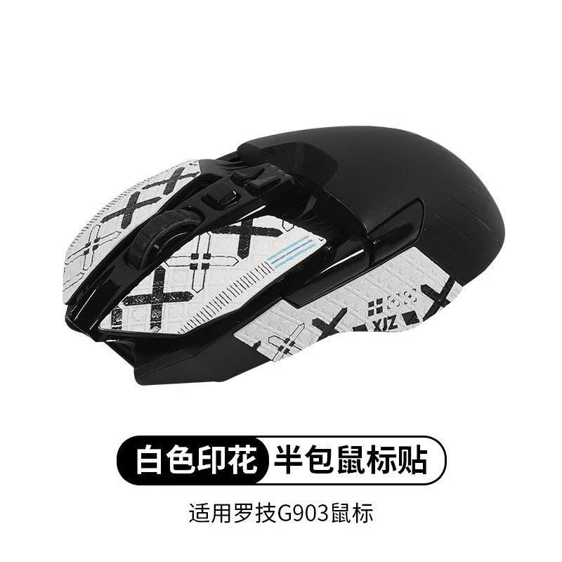

*For Logitech G903 Mouse Sticker: Anti-Slip Sweat-Proof & Wear-Resistant – Gaming Essential No More Slippery Grip。
