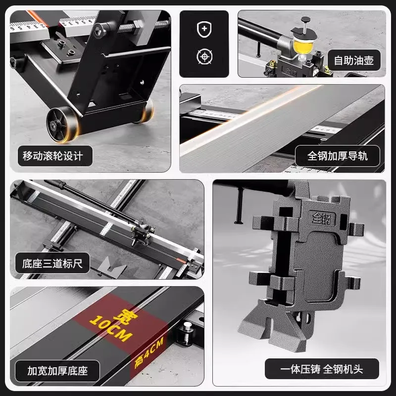 Floor tile tile cutting machine Push knife High precision Manual tile Artifact Hand push broach