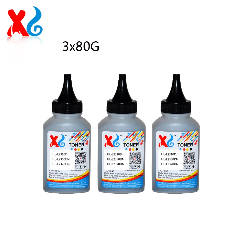 TN760 TN2450 TN2445 TN2420 TN2421 Toner powder For Brother HL-L2310D HL-L2350DN HL-L2370DN HL-L2375DW HL-L2395DW MFC-L2713DW
