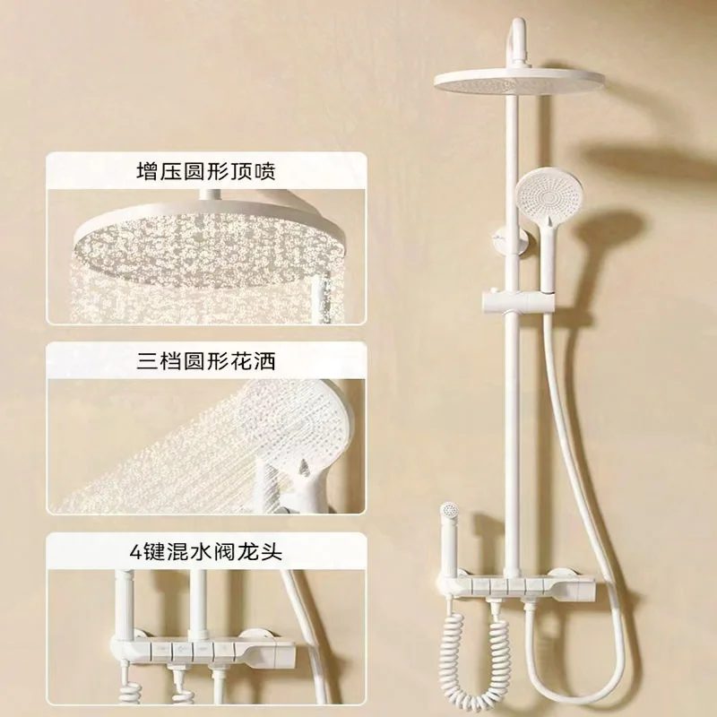 Digital Display Milky White Shower Set Bathroom All Copper Pressurized  Piano Button Showe