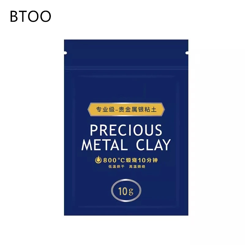 anello-in-argento-fai-da-te-argilla-metallica-argilla-metallica-preziosa-arte-e-materiali-artigianali-argilla-d'argento-fatta-a-mano-regalo-di-compleanno-regalo-di-san-valentino