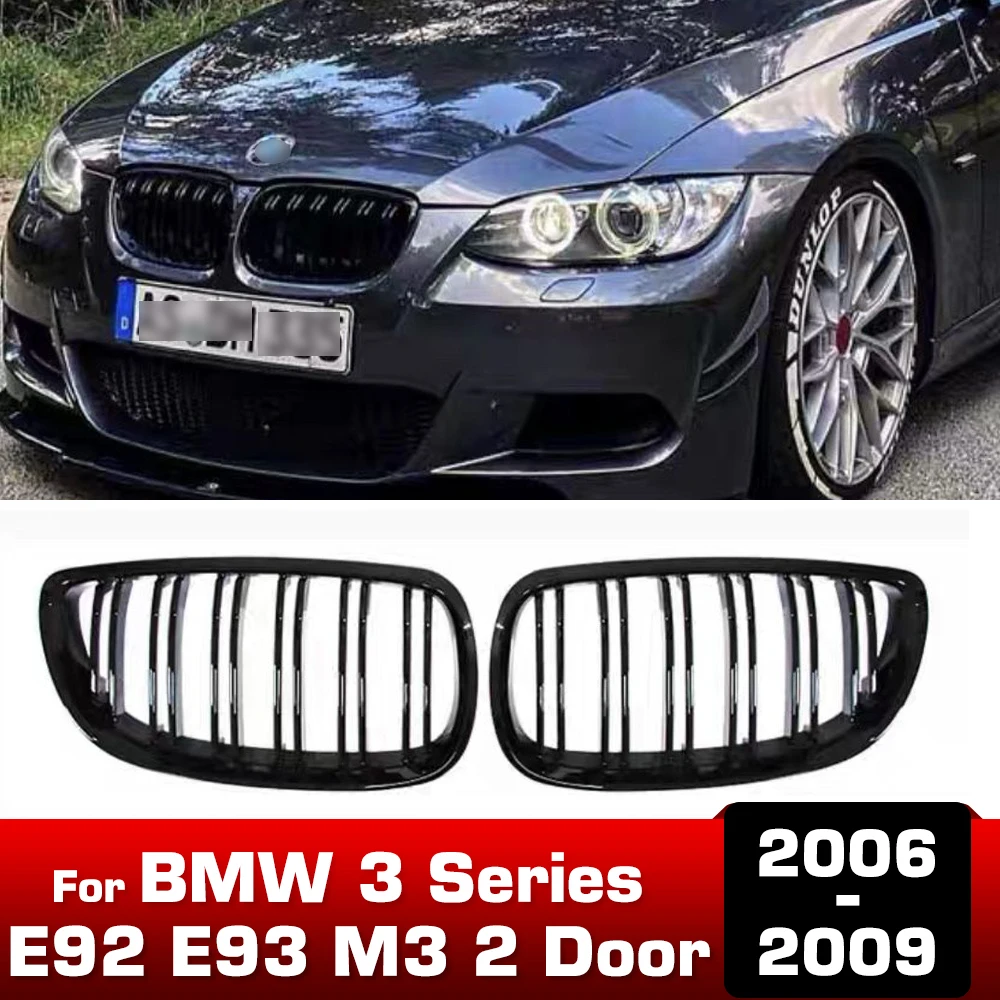 absフロントグリル光沢のある黒bmw-e92e93m33シリーズ2ドア316i-320d-320i-323i-325d-325i-330i-2006-2009