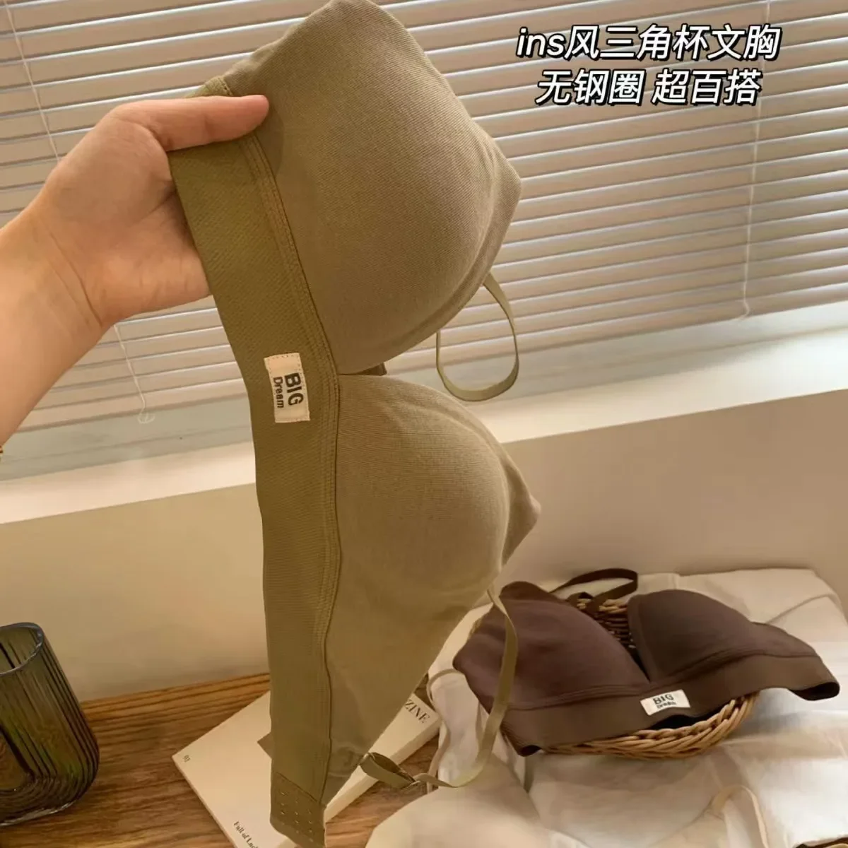 ชุดชั้นในสตรีสามเหลี่ยมฝรั่งเศสถ้วยหน้าอกเซ็กซี่ Underwire Bra บาง