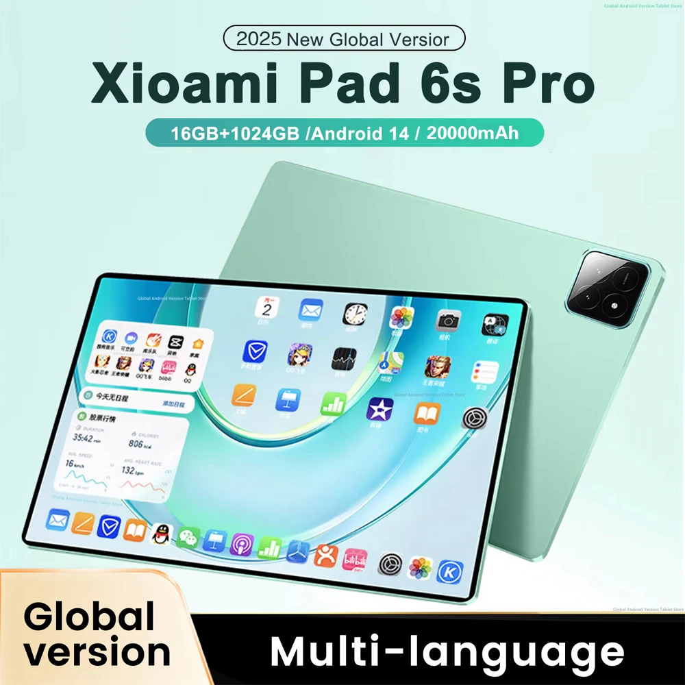 2025 Mi Pad 6S Pro Global Tablet Android 14 Snapdragon 8 Gen2 16GB+1TB GPS 5G WiFi Dual SIM HD Full Screen Original Tablette PC