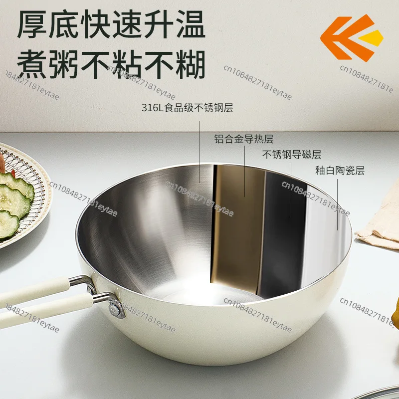 316 Stainless Steel Baby Milk Pot Non Stick Cooking Pan Noodle Pot for Kitchen Home