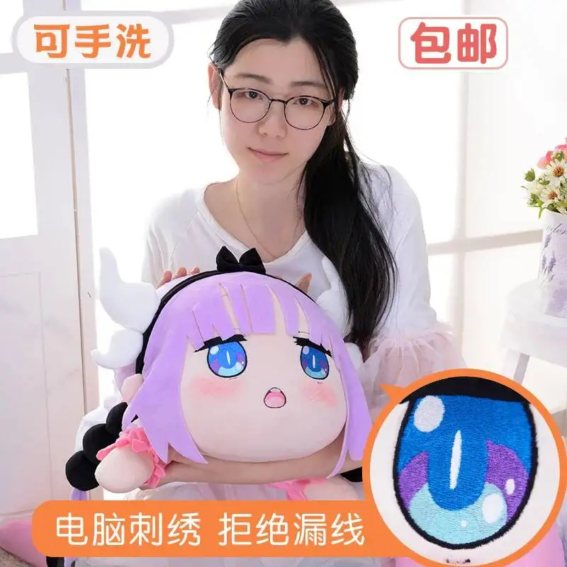 Cosplay Miss Maid Kobayashi's Dragon Kanna Kamui Pillow Plush Plushie Anime Figure Christmas Gift view 4
