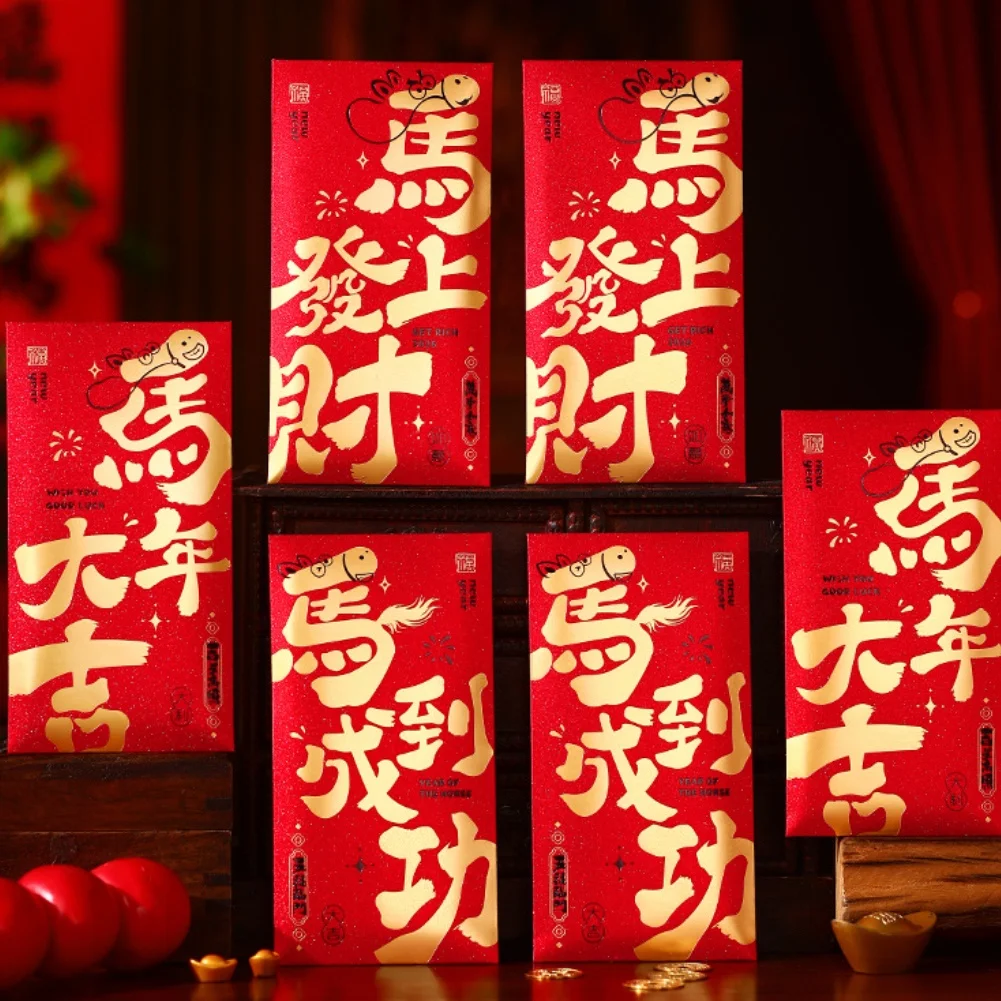 Regali Per Il Capodanno Lunare, Buste Rosse Cny Per Il Festival Di Primavera, Design Festivo Con Motivi Tradizionali, Tema Anno Del Cavallo
