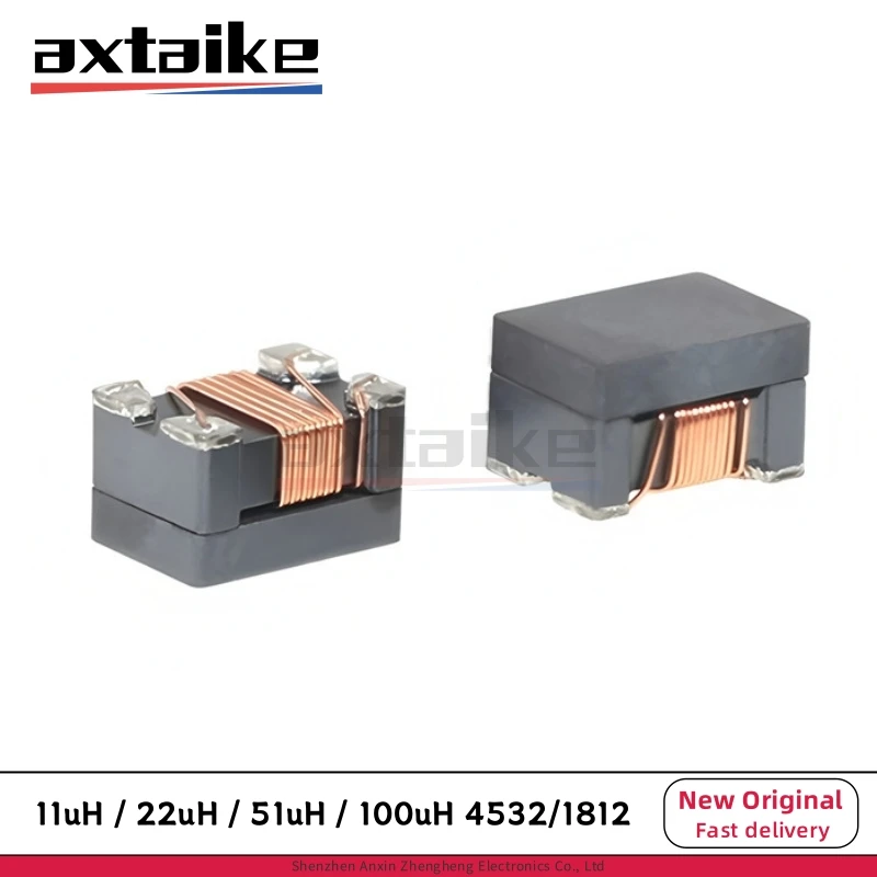 10PCS DLW43SH510/101/110/220XK2L 11UH 22UH 51UH 100UH 200mA 125VDC 1812 4532 SMD Wire Wound Chip Common Mode Choke Coil INDUCTOR