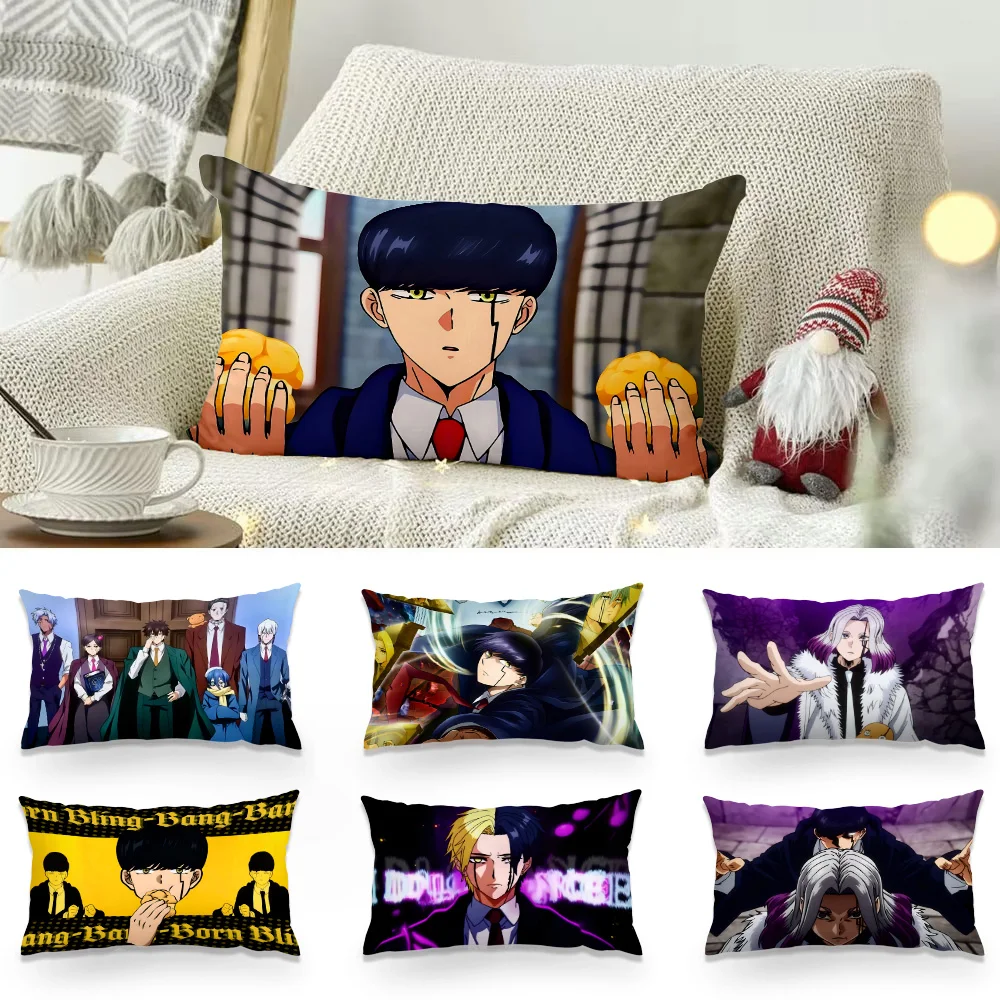 Double-sided Printing Rectangle Pillow M-Mashle M-Magic M-Muscles Case Bedside PillowSofa Cushion Cover Room Home Decoration