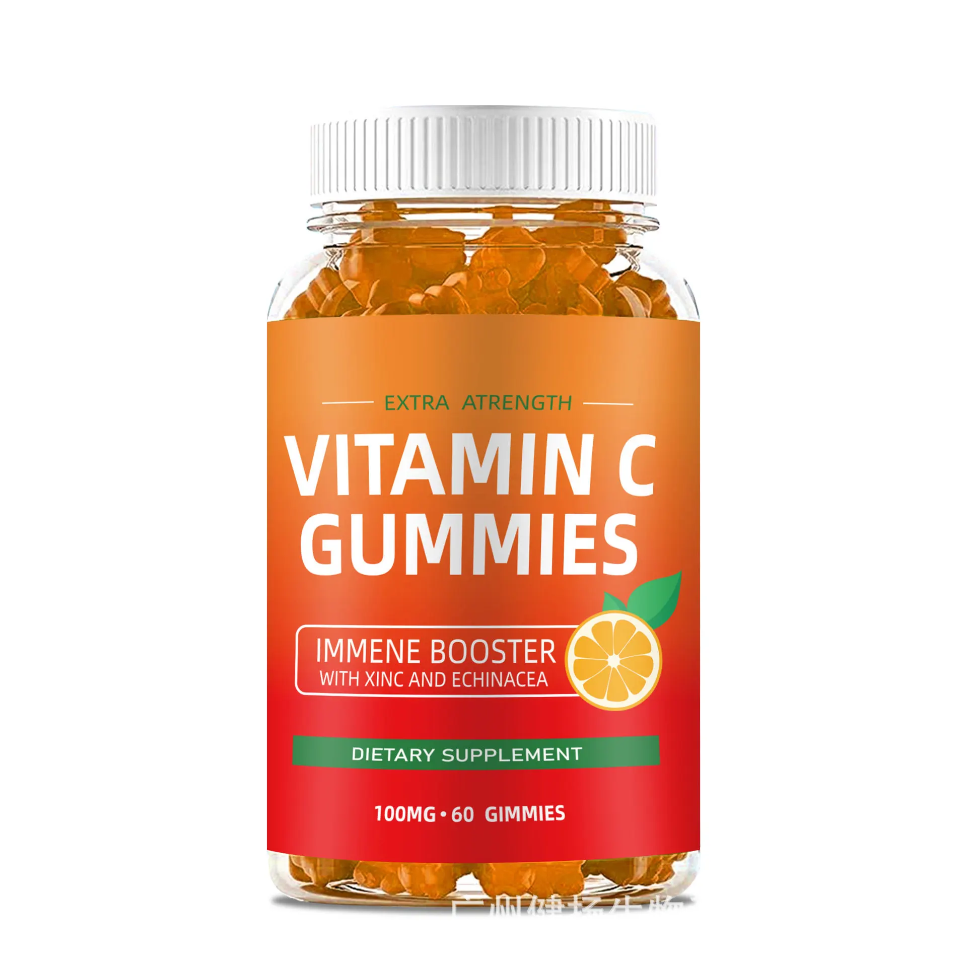 Vitamin C gummy bear supplements vitamin nutrition and promotes growth metabolism health immune recovery