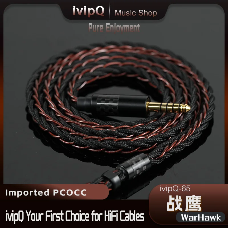 ivipQ-65 الحرب الصقر اليابان المستوردة PCOCC النحاس HiFi سماعة كابل 3.5/4.4 مللي متر 2Pin 0.78/MMCX/HD800 سوبر موصل IEM ترقية سلك