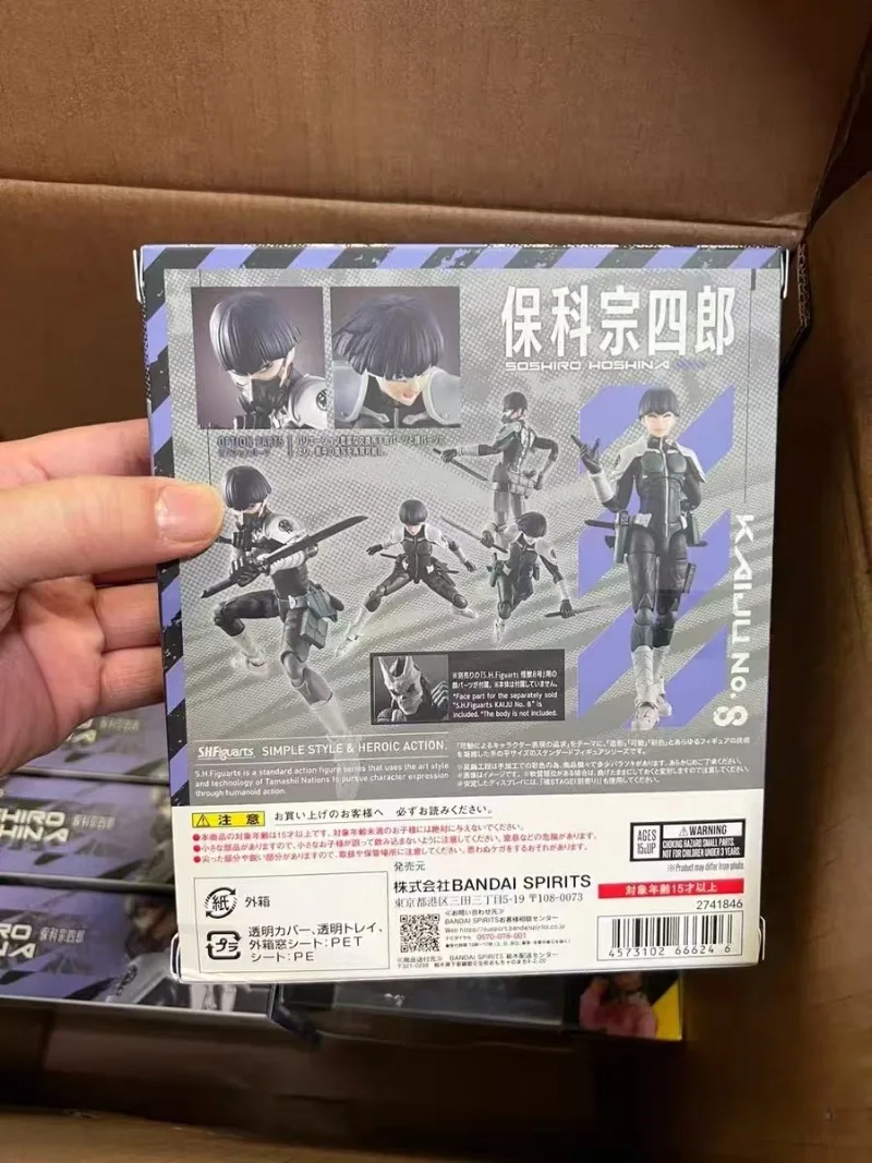 

In Stock Original Bandai Banpresto Kaiju No.8 Soshiro Hoshina Anime Action Figures Model Toys desktop Ornament collect Gifts