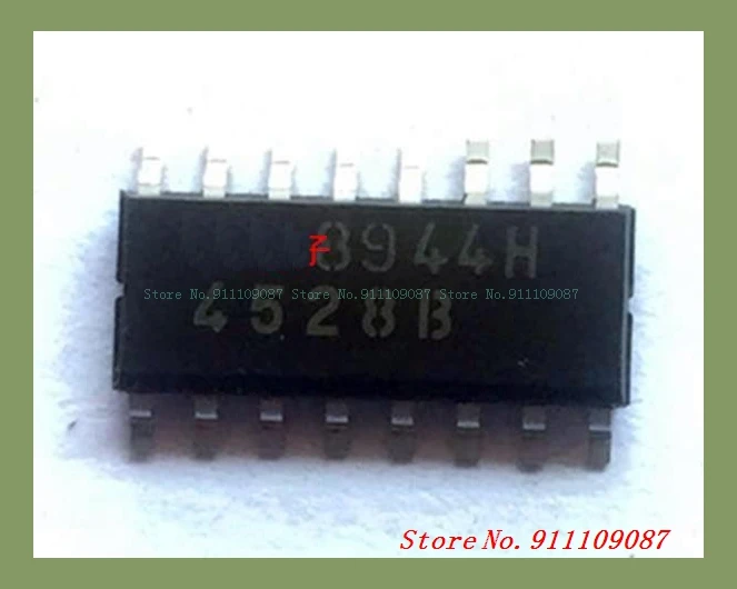 4528b tc4528、3.9mm