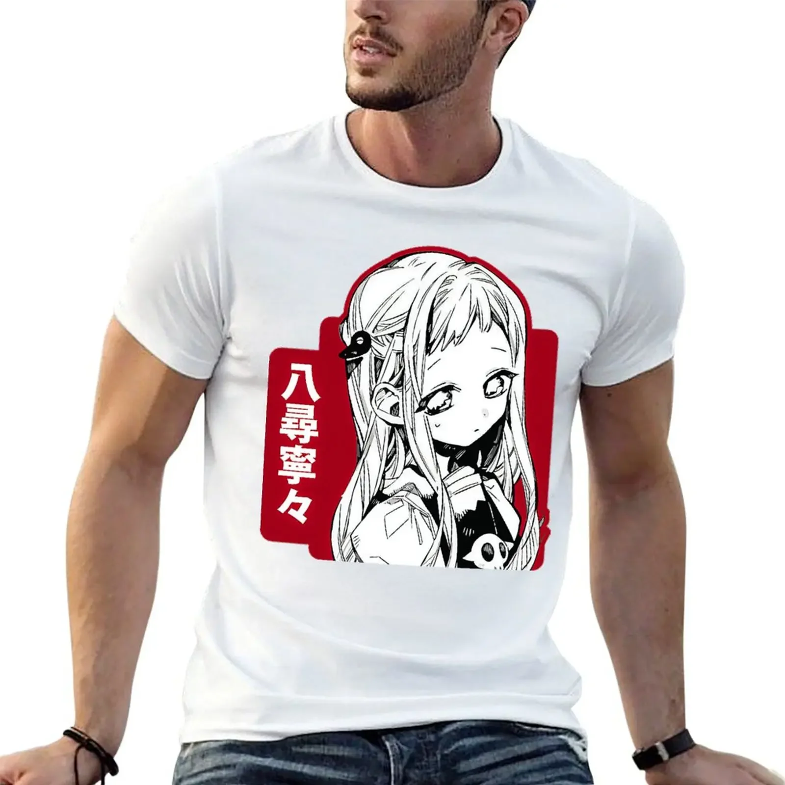 

Hanako Kun T-Shirt blacks blanks vintage clothes funny shirt cotton designer t shirt men