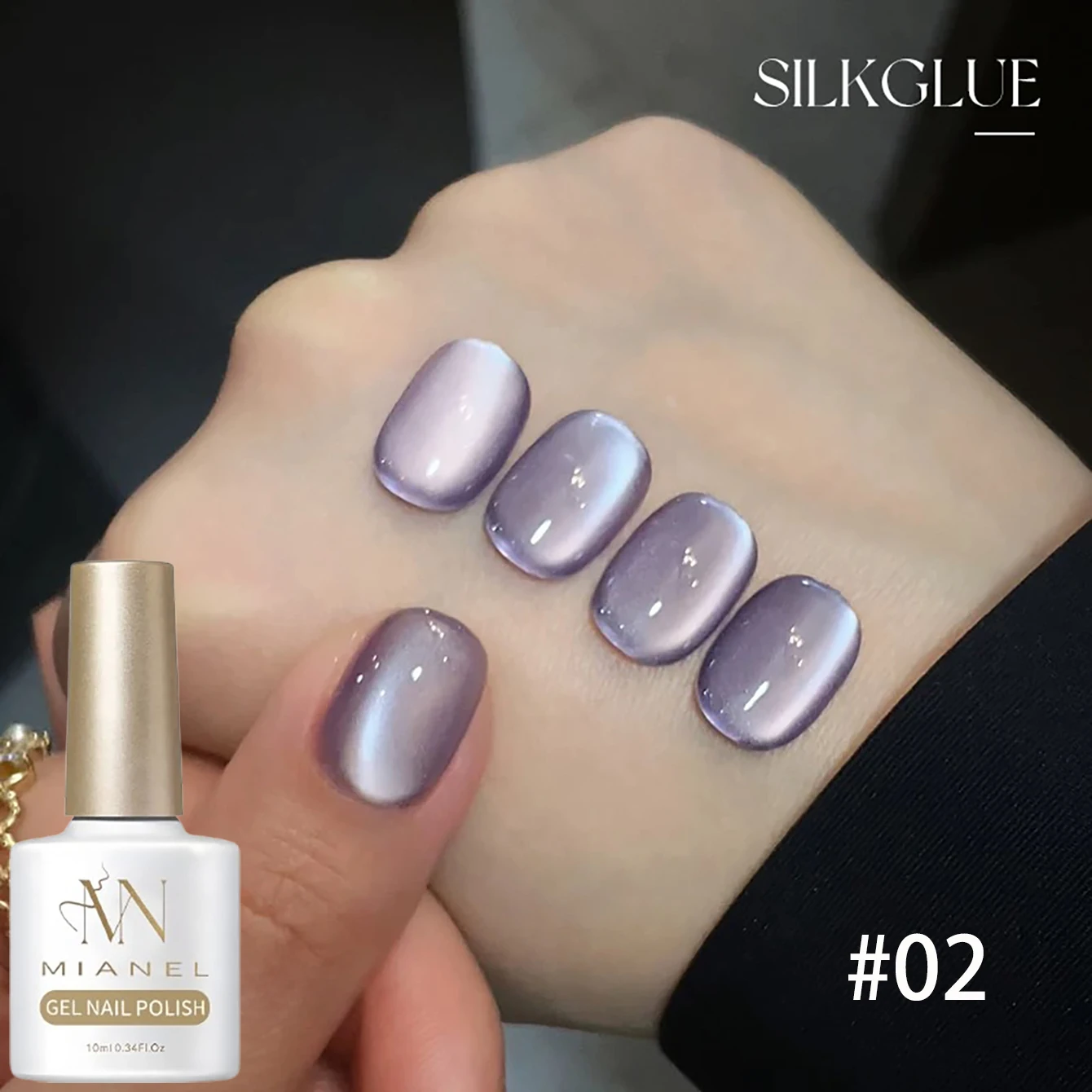 MIANEL Esmalte de uñas en gel para ojos de gato serie púrpura transparente, uñas de otoño, serie de hielo de otoño, Navidad, 1-6 piezas