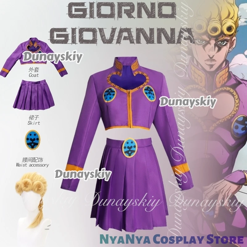 

Anime Giorno Giovanna 코스프레 With Purple Suits In Men Women Two Types And Wig 코스프레 Halloween Carnival Costume Full Set