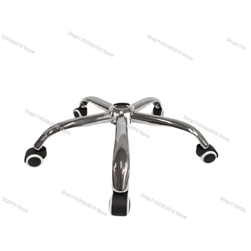 Postmodern High Quality Swivel Chair Base, Steel Five-Star Tripod Lifting Base Executive Chair Accessories