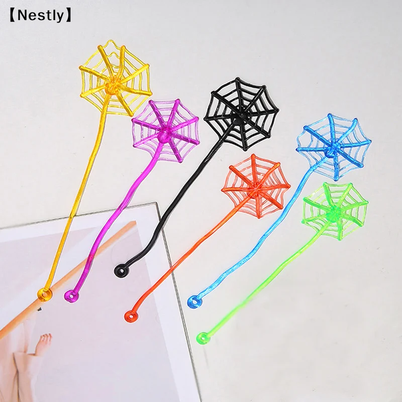 10Pcs Elastically Stretchable Sticky Spider Web Climbing Novelty Toys for Kids Birthday Party Favors Party Decorations〔Nest〕