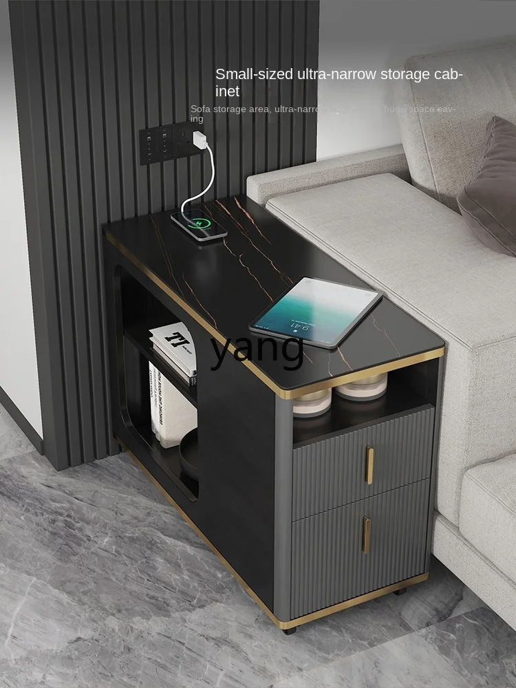 LMM Divano laterale Mobile Tavolino da caffè leggero Lusso moderno Semplice Smart Piccolo appartamento