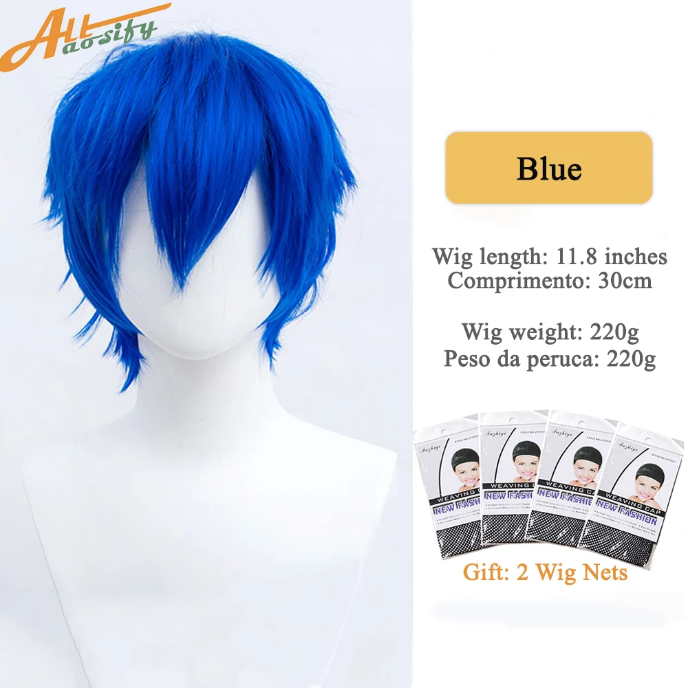 Synthetic Men's Cosplay Wig With Bangs Short Straight Heat Resistant Hair Blonde Black Blue White Halloween Anime Cosplay Wigs image 5