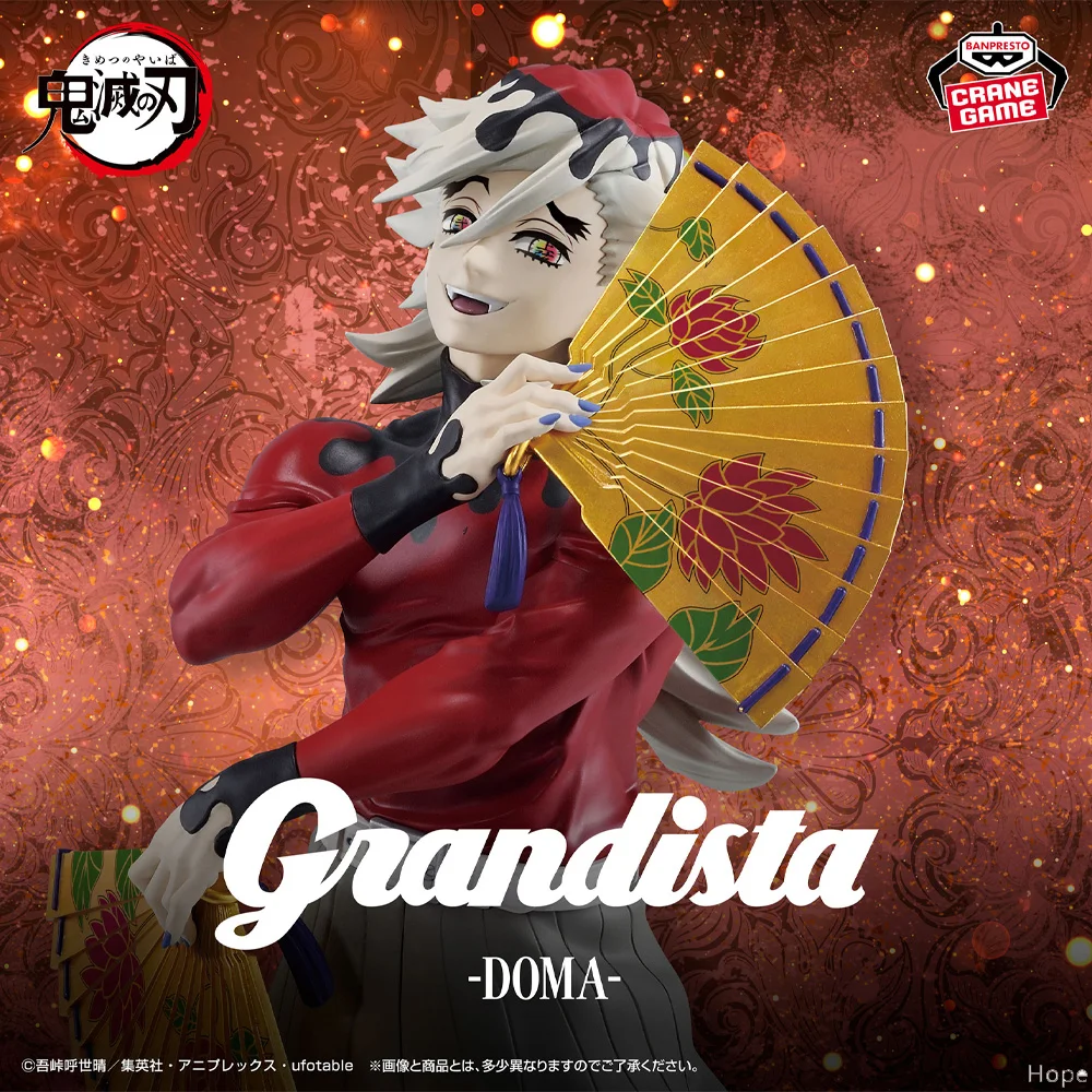 

Официально лицензированная оригинальная фигурка BANPRESTO Grandista Doma, аниме-модель, фигурка «Убийца демонов», игрушка