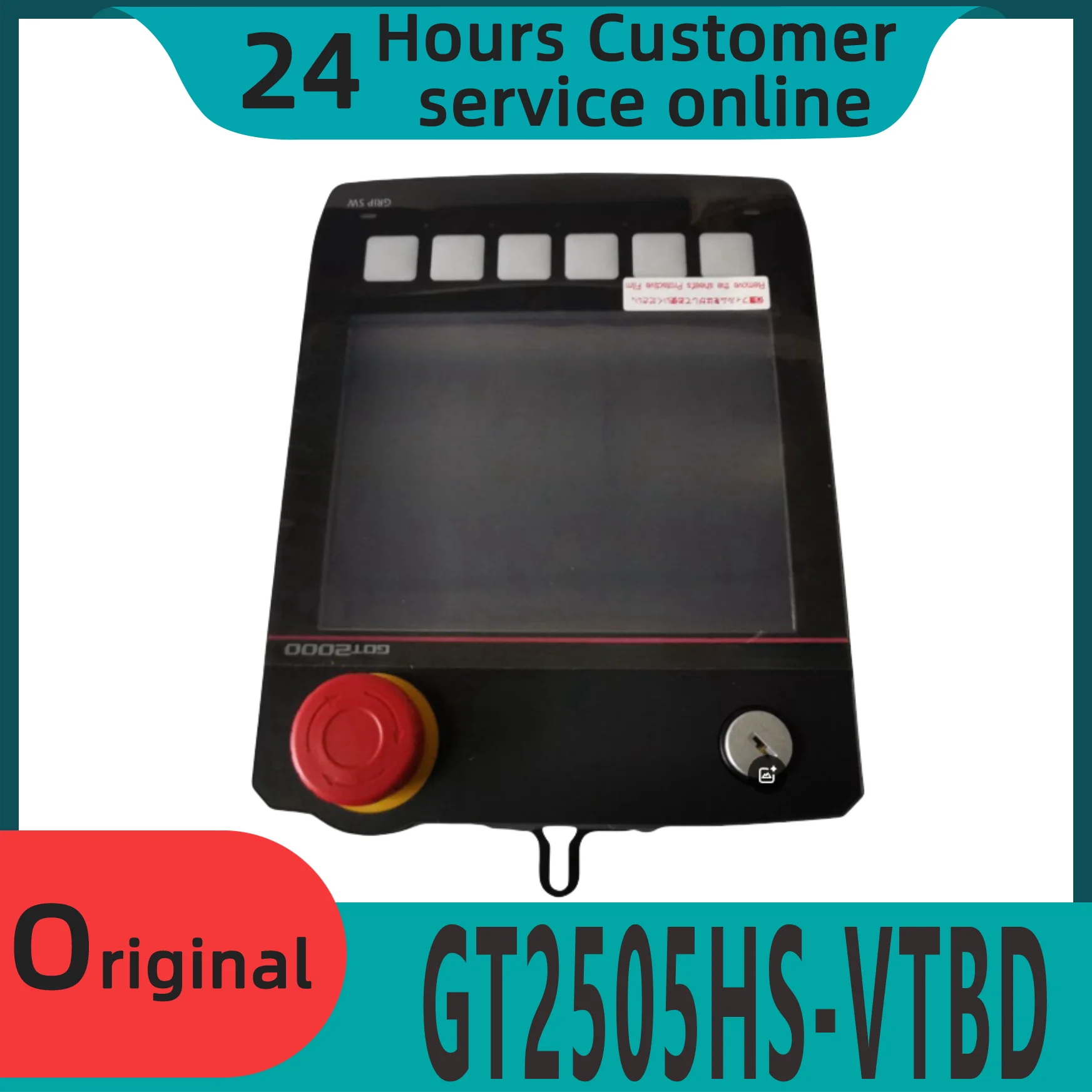 

Совершенно новый оригинальный сенсорный экран GT2505HS-VTBD