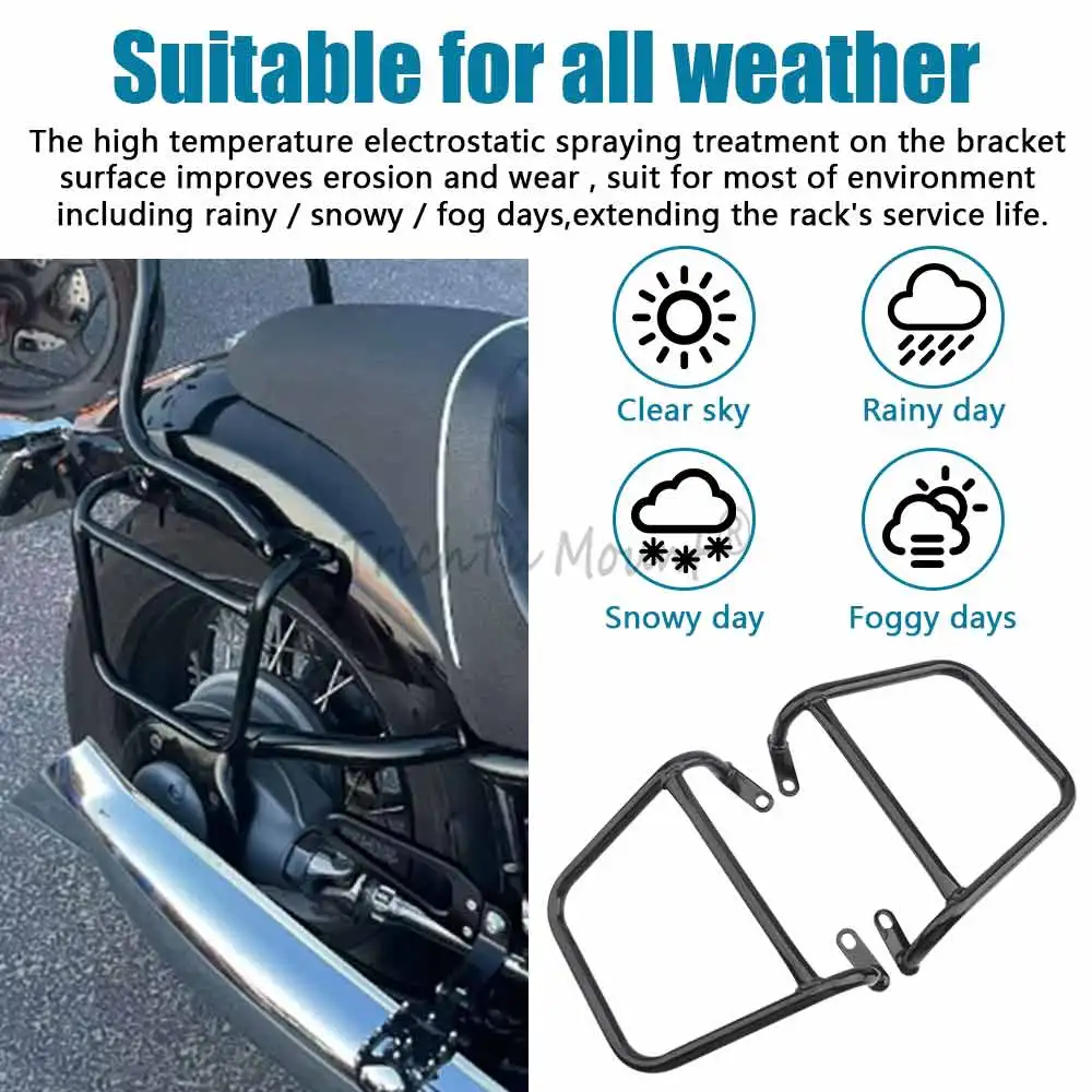 Side Bag Frame Motorcycle Saddlebag Rail Support Rack Luggage Bag Support Bar Guard For BMW R18 Classic R 18 100 Years 2020-2023