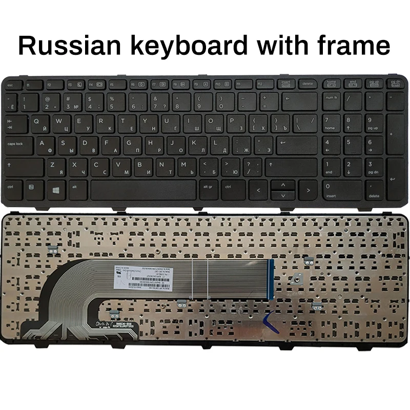 NEW Russian/US/Spanish/Latin/Norway laptop keyboard For HP PROBOOK 450 G1 455 G1  450 G2 455 G2 470 G0 G1 G2 S15 / S17