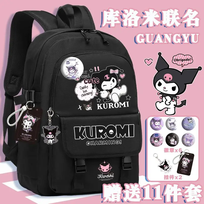 

Kawaii Sanrio Schoolbag Women's Backpack Girl Campus Backpack All-match Junior High School Student High School Student Gift