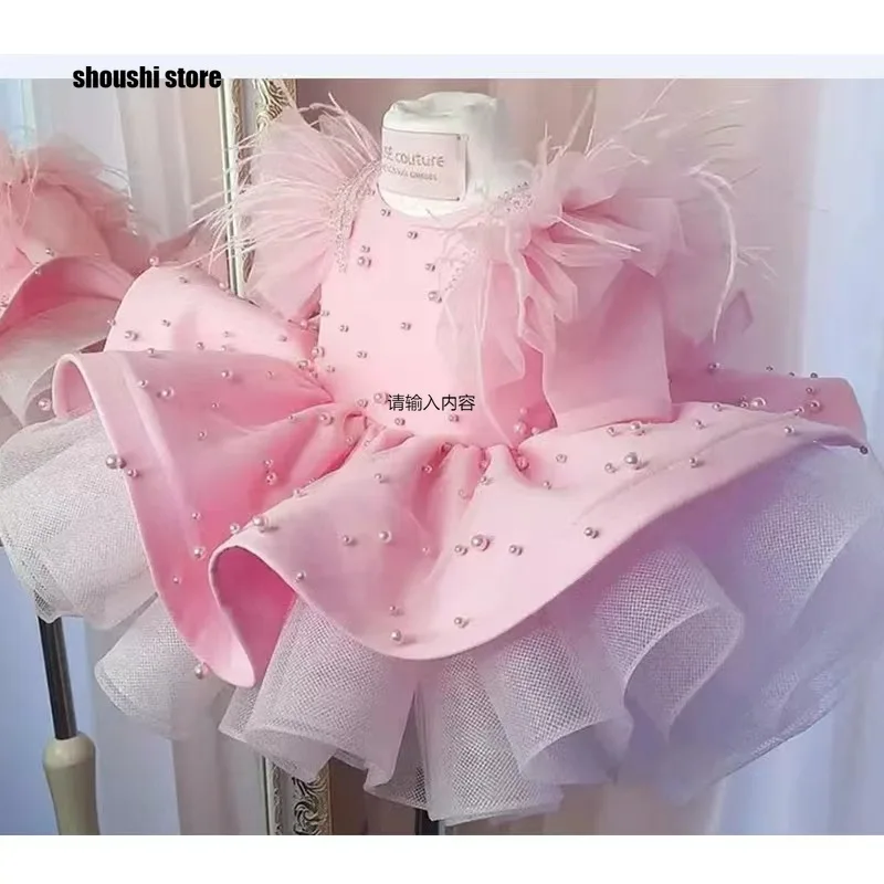 

Pink High Quality Opening Ceremony Host Clothing Girl Christmas Clothing Old Luxury and Elegant Celebrity Party Dress