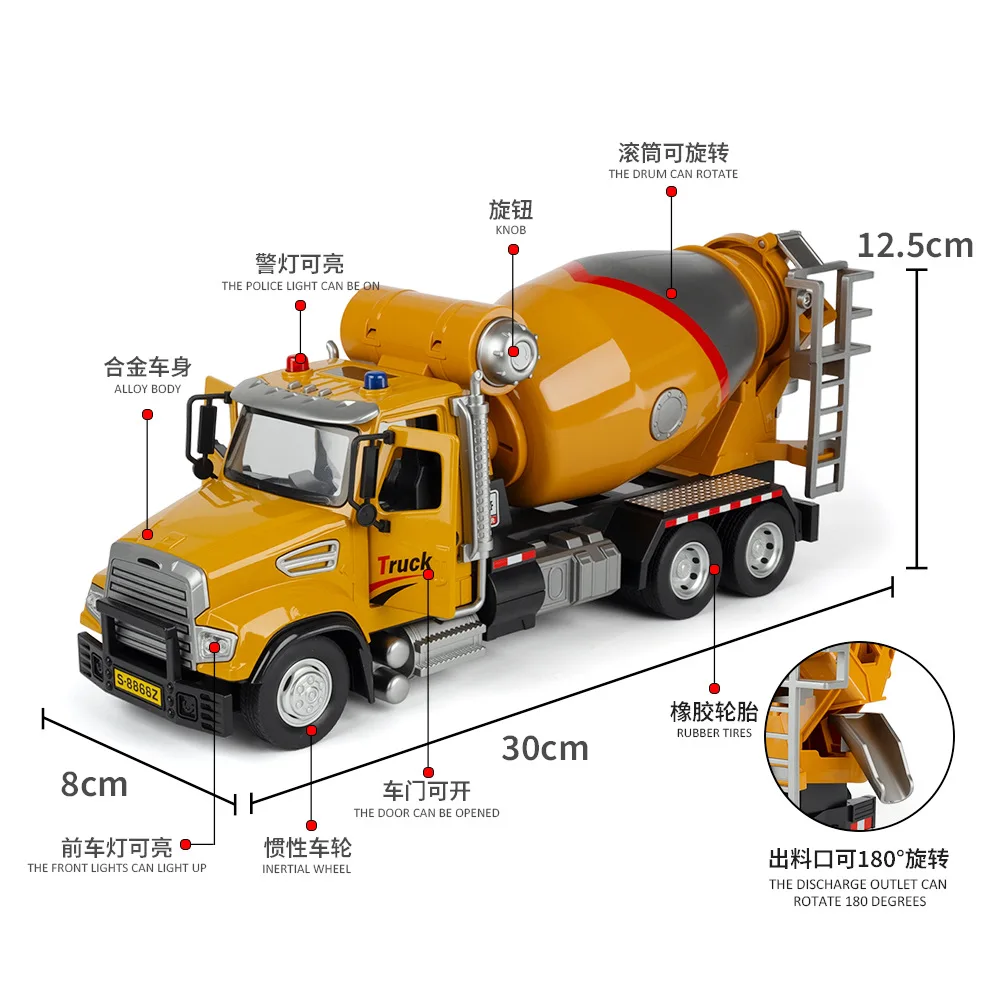 1:24 Simulation Große Legierung Rühren Ausgrabung Kran Transport Bau Fahrzeug Spielzeug Modell Geschenk Legierung Auto Modell Sammlerstück