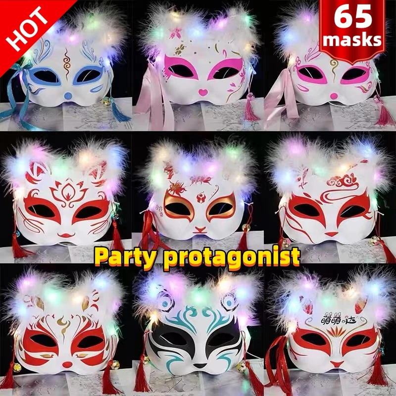 Anime Fuchs Maske hand bemalte Kunststoff Halb gesicht Katze Feder Auge Masken Maskerade Party Cosplay Requisiten Festival Kinder Geschenke Spielzeug