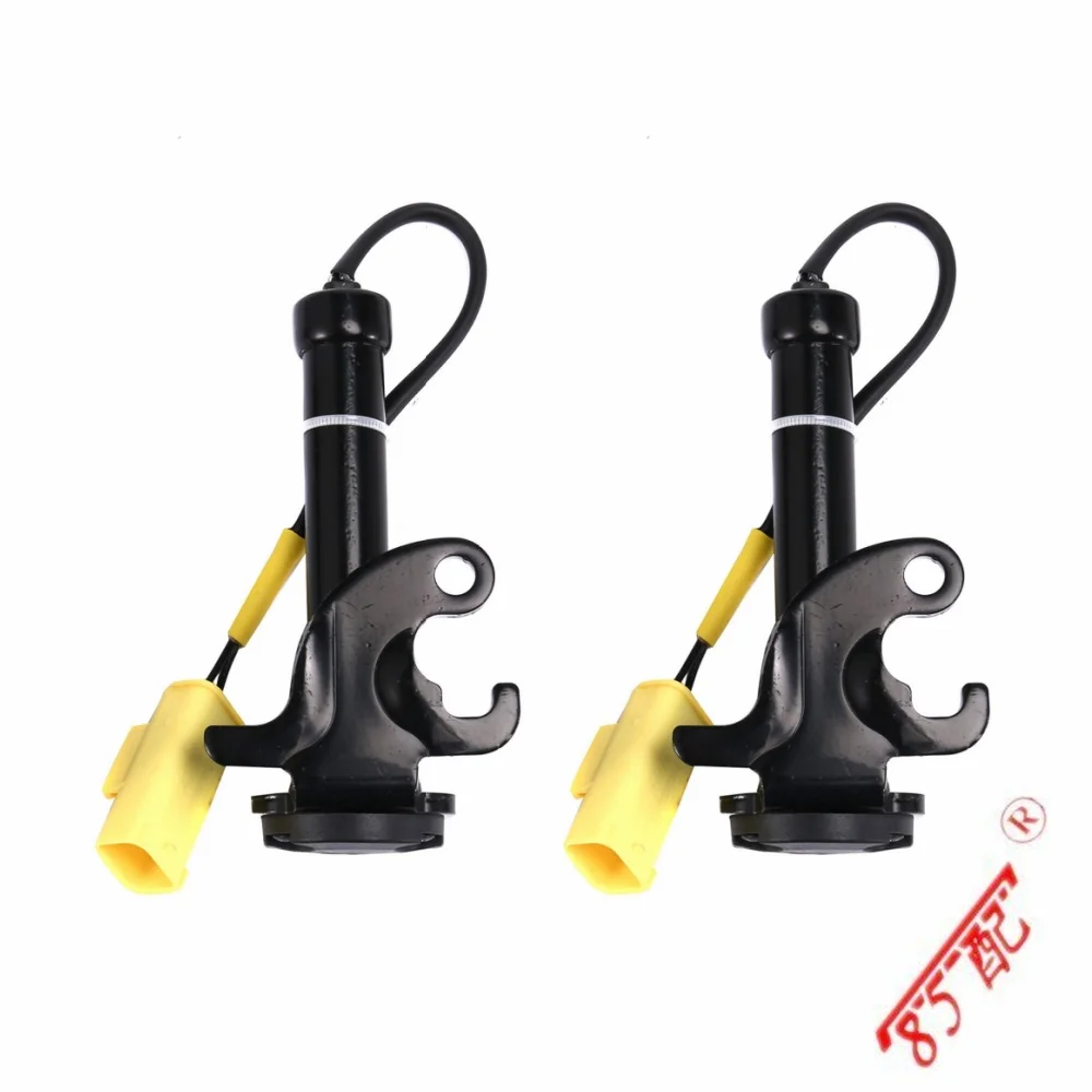 Hood Chain Actuator…