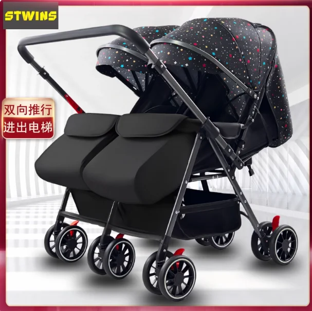Variant: Deluxe Starry Sky