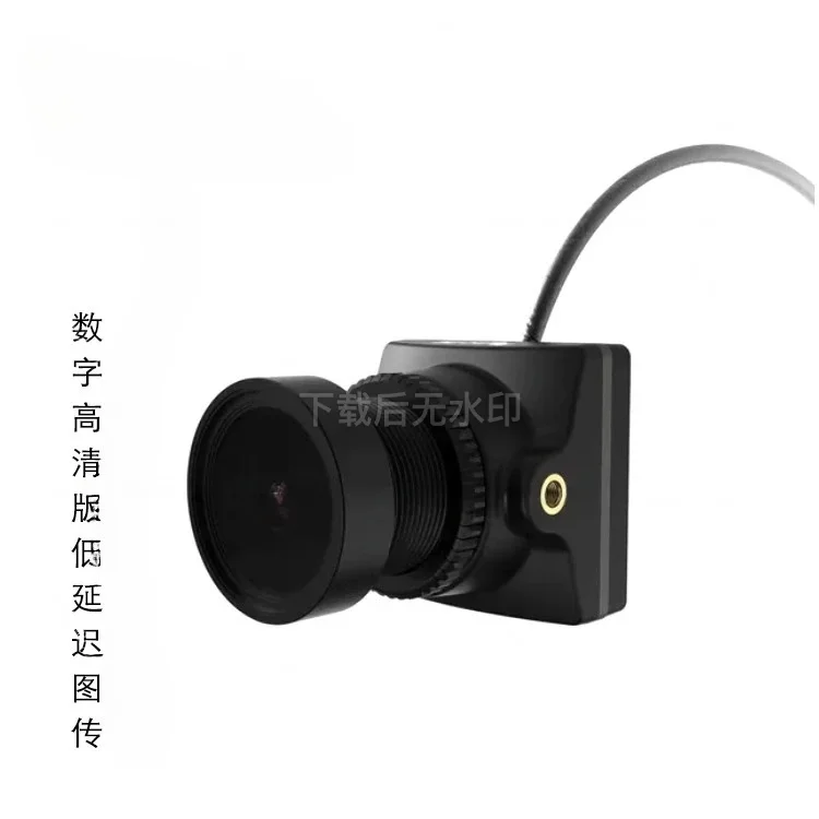 Low Latency Digital HD FPV Image Transmission System, RC Aircraft Racing Drone Aerial Photography Long Range Flying Accessories
