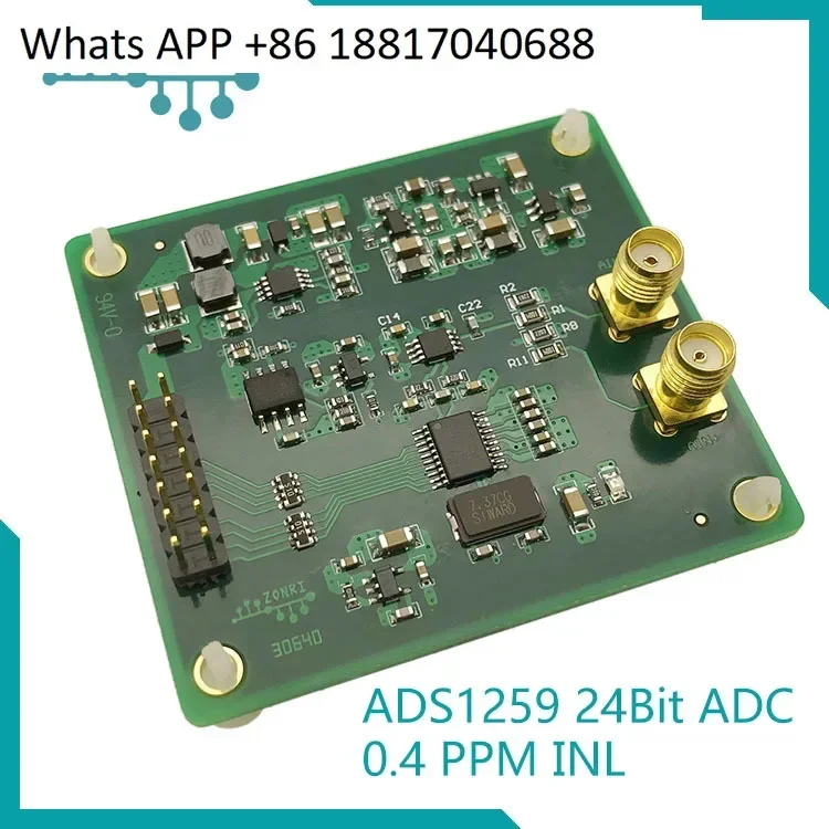 

ADS1259 High performance 24-bit ADC high precision data collection module, wide power supply, wide input, differential