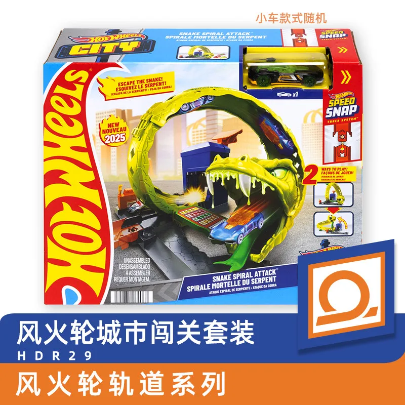 Hot Wheels Toy Car Hotwheels Super Car Track Toy City Pass Set Car Runway Vapor Elastic Launch Toys For Boys