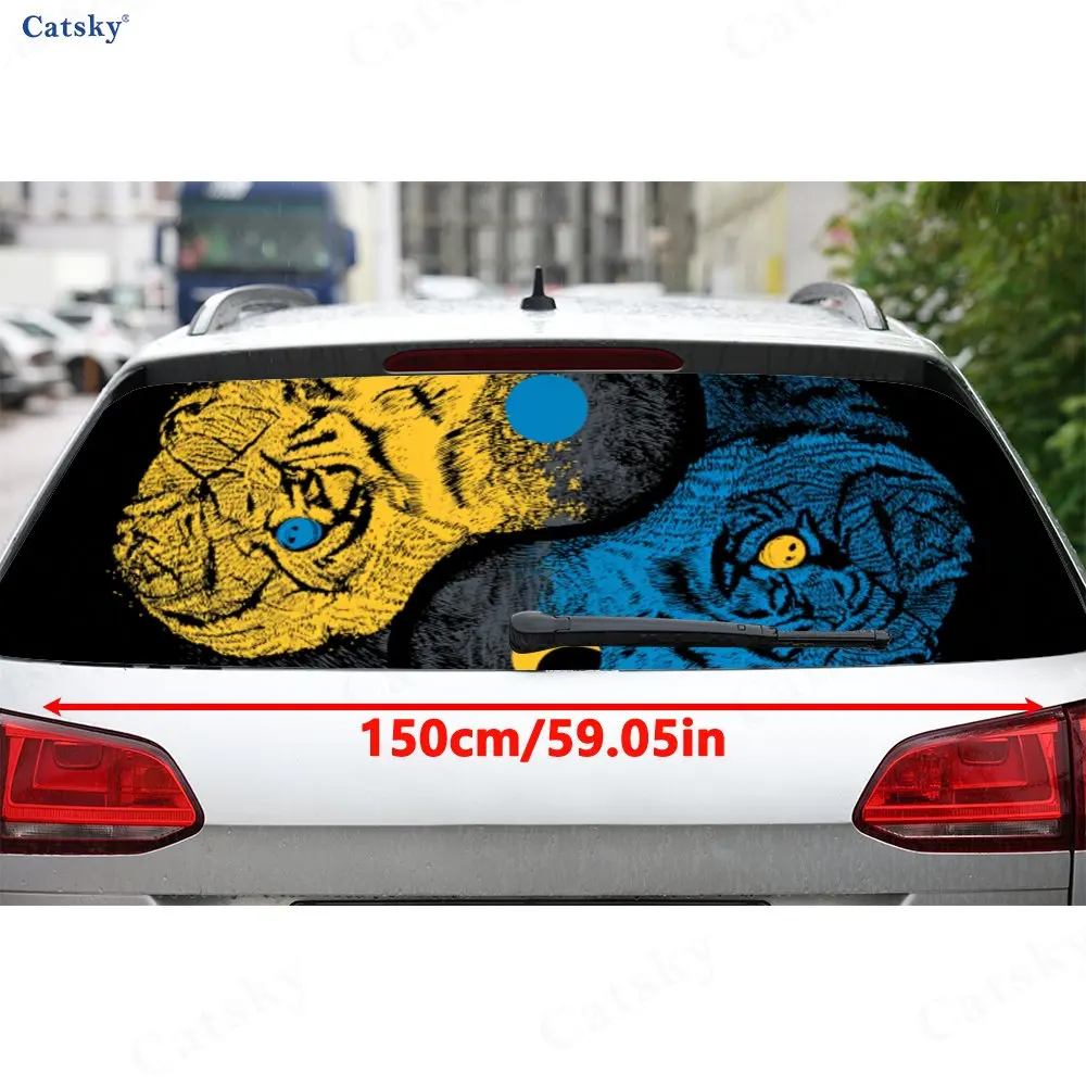 Tai Chi Tiger Retro Balance Pattern PVC Perforated Car Vinyl Wraps, Durable Car Rear Windshield Sticker, Waterproof Car Rear Win