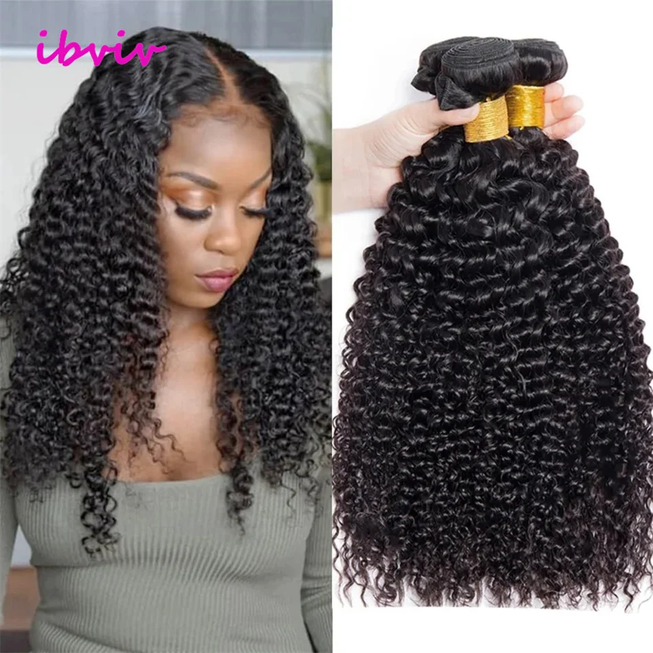 Бразильские кудрявые вьющиеся пучки человеческих волос Remy Kinky Curly Weave Пучки человеческих волос 8-40 дюймов Jerry Curl Наращивание волос 1/3 шт.