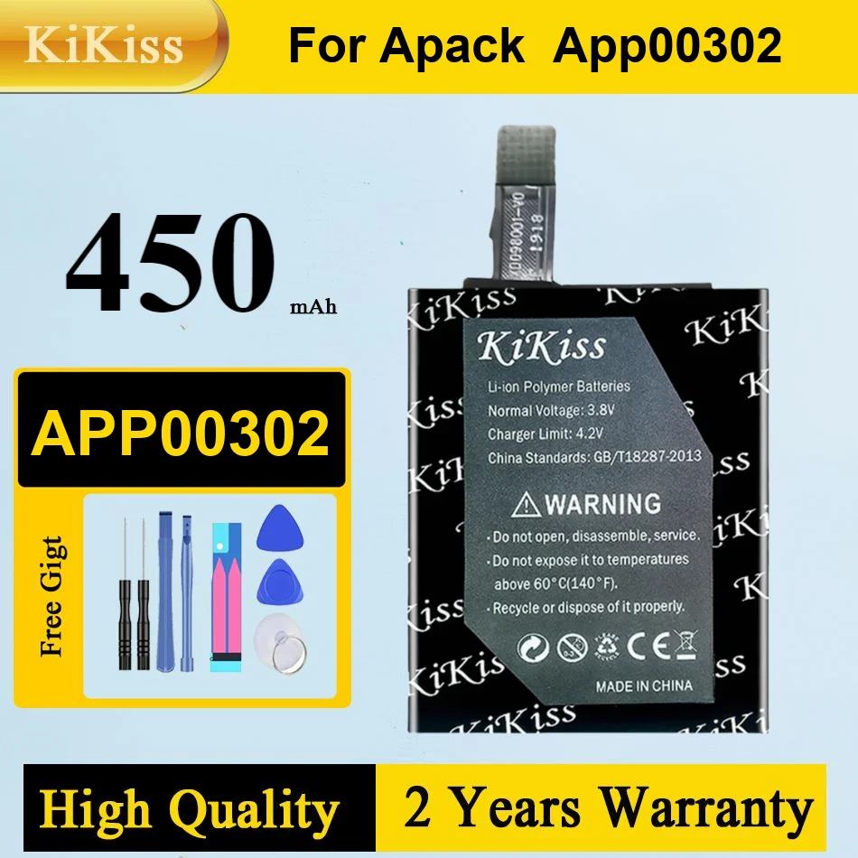 

450Mah Kikiss Battery APP00302(With Cable) For APACK APP00302