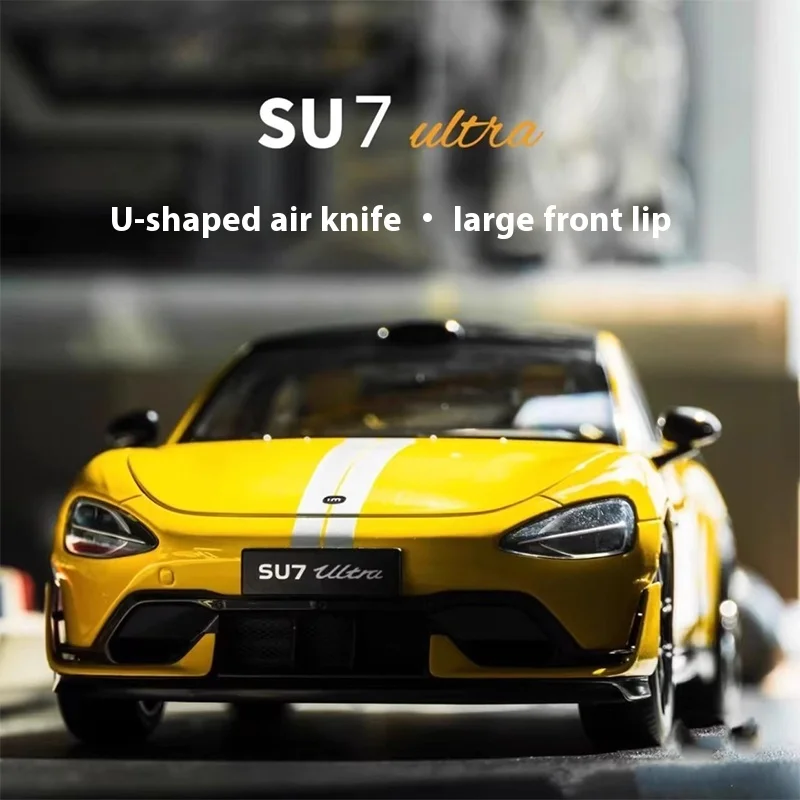 New In Stock 1/24 Xiaomi Su7 Ultra Simulation Alloy Micro Die