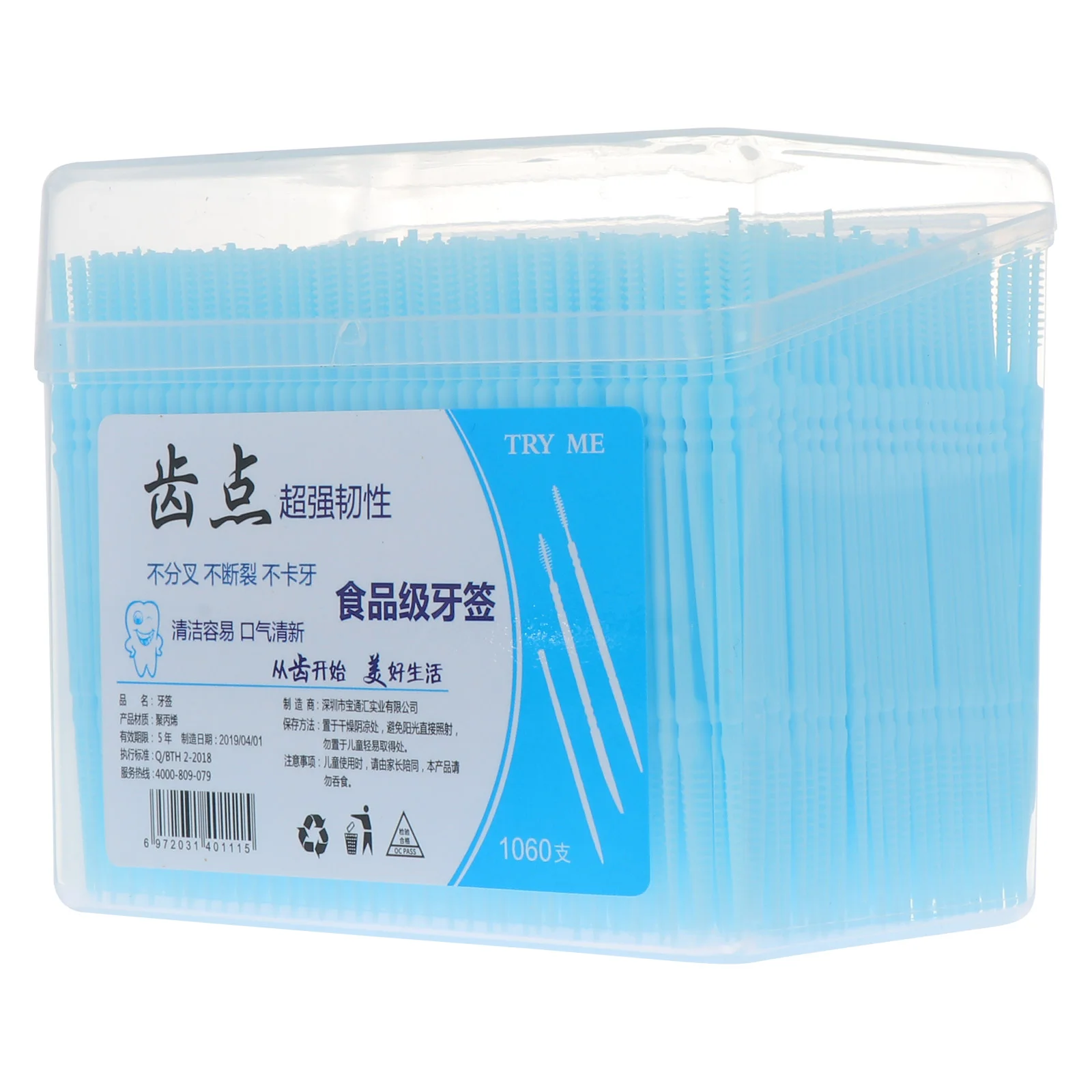 1060 Pcs Plastic Toothpick Portable Interdental Picks Toothpicks Floss for Teeth Toothbrush